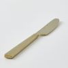 (4 pack) Better Homes and Gardens River Gold Satin Dinner Knife