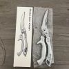 1/2 Set German Industrial Heavy-duty Stainless Steel Kitchen Automatic Rebound Scissors - Detachable Multifunctional Poultry Scissors For Chicken
