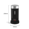 300ml Milk Heater 450W milk foam Cold Bubble Chocolate Stir Cold / hot Latte Cappuccino 360°, rotating base SUS304 adjustable temperature and thicknes