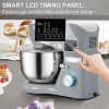 VEVOR Stand Mixer, 660W Electric Dough Mixer with 6 Speeds LCD Screen Timing, Tilt-Head Food Mixer with Stainless Steel Bowl, Dough Hook